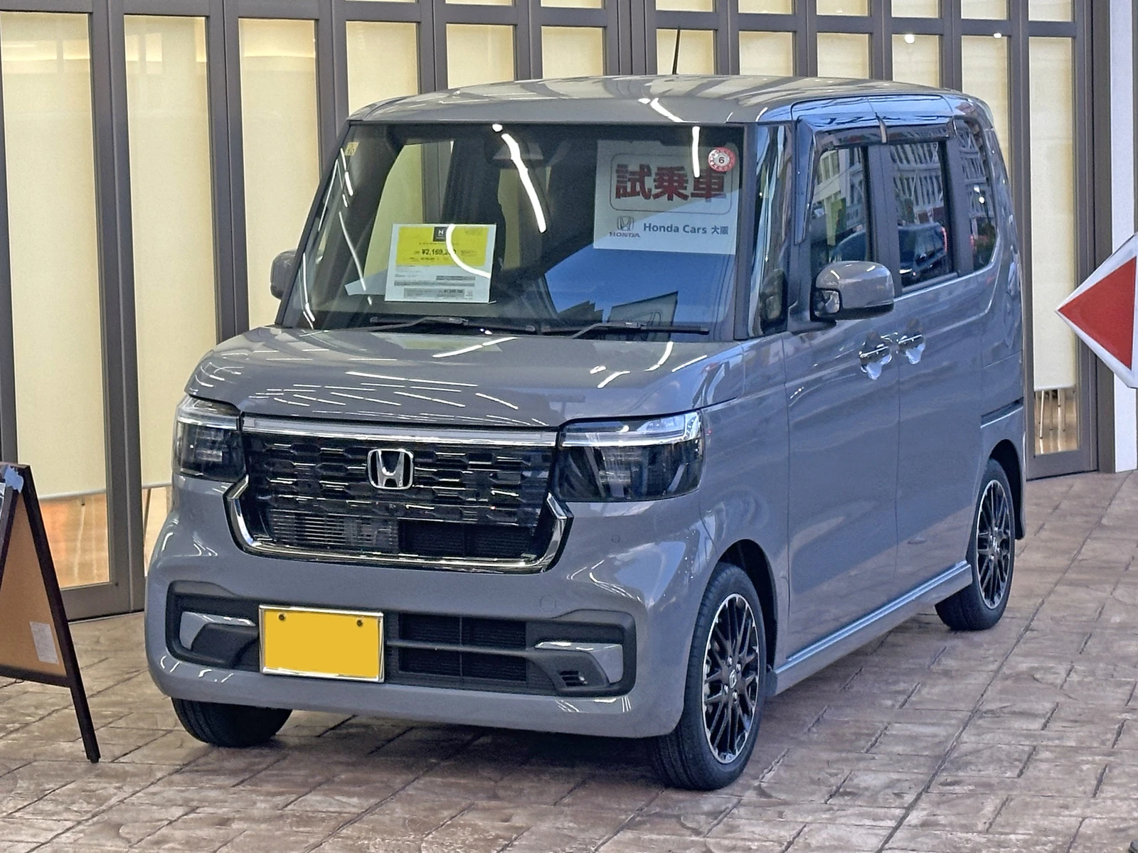 Honda N-BOX Custom Turbo Coordinate Style третьего поколения