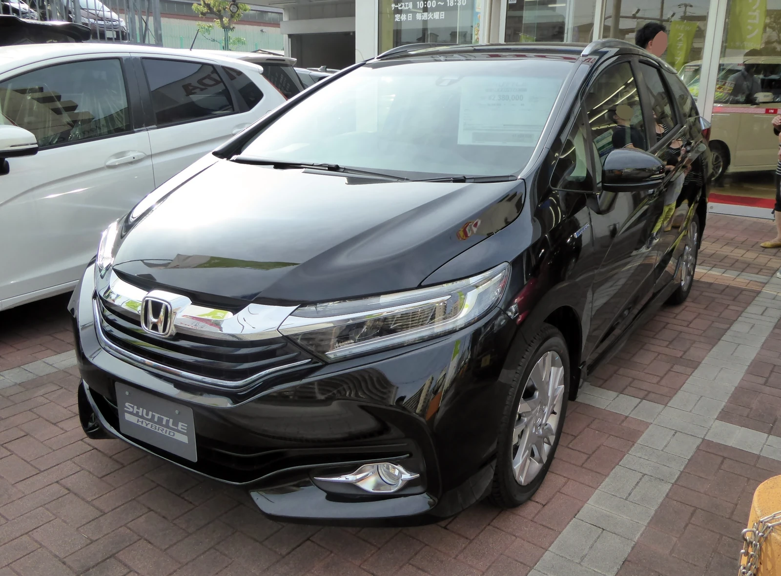 Honda Shuttle Hybrid Z 2015, вид спереди