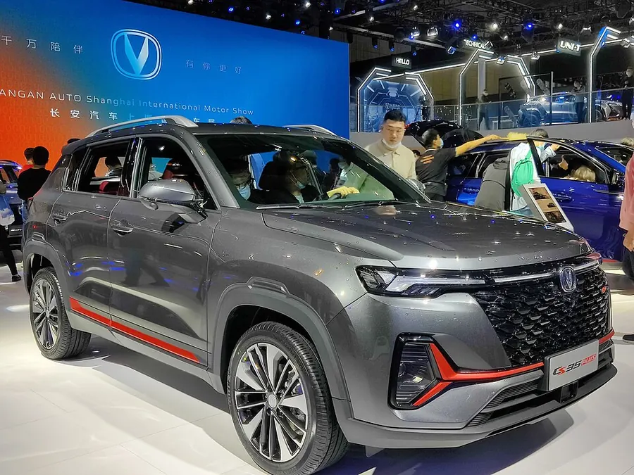 Changan CS35 Plus под заказ