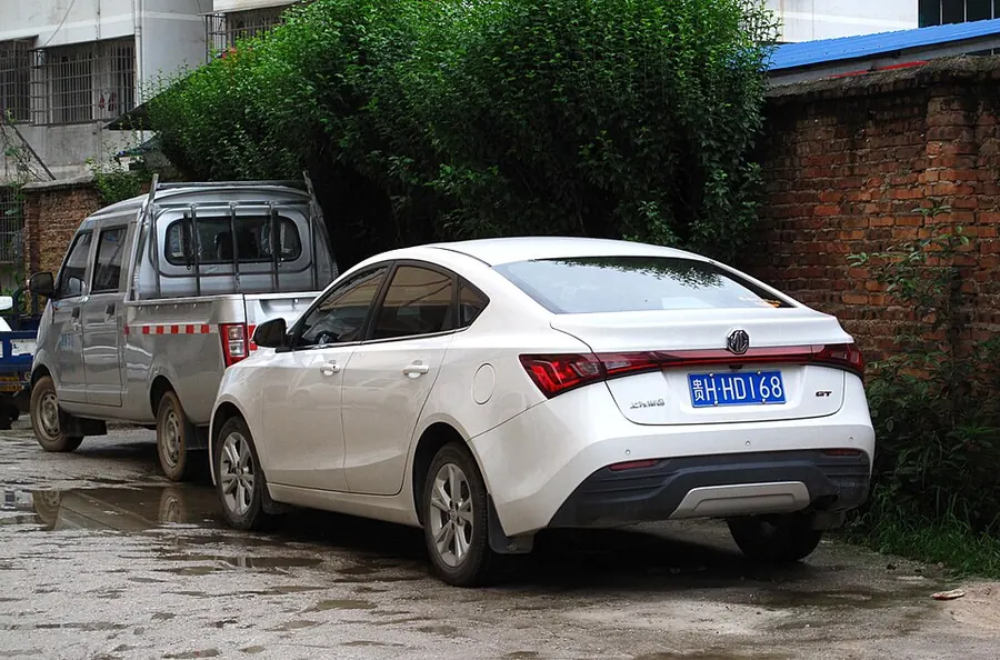 MG5 под заказ