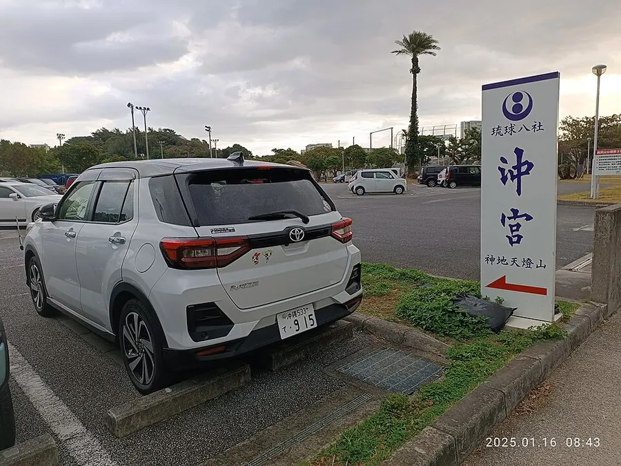 Toyota Raize под заказ